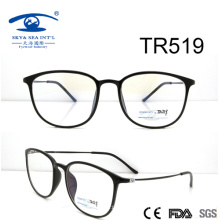 New Hot Sale Tr90 Optical Frame (TR519)